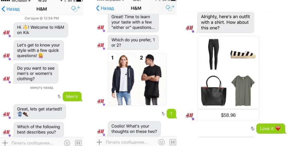 Ecommerce chatbot features - H&M, another fashion retailer,  also successfully applies chatbot for the business.